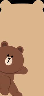 It is often regarded as a hybrid between another indonesian. Pin Oleh Mia Paz Di Background Boneka Binatang Wallpaper Kartun Beruang Coklat