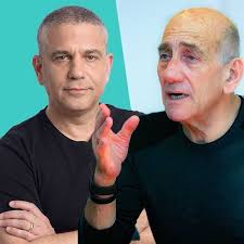 משמש כמגיש בערוץ 20, ושדרן בתחנת 103fm. Qq Yrxvt93w5lm