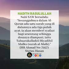 Dengan membaca surah al mulk arab. Sunnah Our Life On Twitter Kelebihan Surah Al Mulk