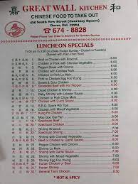 Requests for additional items or special preparation may incur an extra charge not calculated on your online order. The Great Wall Kitchen Posts Dover Delaware Menu Prices Restaurant Reviews Facebook