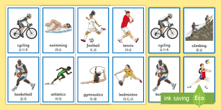 No matter where you look in the world, one common thread that ties us all together is the loves of sports. Sports Flashcards English Mandarin Chinese Teacher Made