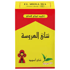 Product Photo: El Arosa Tea 250g