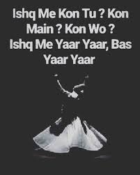 Pin By Aqsa Jd On Dil Ki Batein Deep Words My Poetry Love Hurts