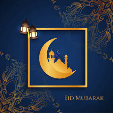 13,000+ vectors, stock photos & psd files. Eid Mubarak Cards To Wish Eid Mubarak In Special Way