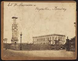 Byculla. Bombay | Francis Frith ...