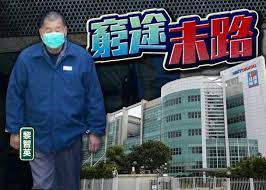 壹傳媒財務報告 1.2.0 apk (4.65 mb) 17 september 2015. å£¹å‚³åª'è‚¡ä»½æ˜Žå¾©ç‰Œå‹¢ äººè¸©äºº å°ˆå®¶è­¦å'Šå‰æ™¯å ªæ†‚å‹¿æ²¾æ‰‹ å³æ™‚æ–°èž æ¸¯æ¾³ On Ccæ±ç¶²