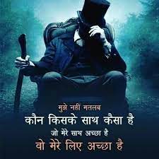  à¹€sÉ³sÆ­É±eaÉ³wÉ¦sà¹€à¸£wà¹€Æ­É¦wÉ¦sÉ±à¹€aÉ±É ssÆ'sÉ¾wÉ¦aÆ­à¹€à¸£É sswà¹€Æ­É¦É±e Inspiration Motivated Toptags Successquotes Remember Quotes Funny Attitude Quotes Good Thoughts Quotes