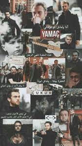 الله الله iphone wallpaper quotes love movie quotes funny phone wallpaper images