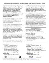 2000 Mathematical/Interdisciplinary Contest in Modeling Press Release  Revised April 10, 2000