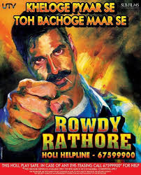Rowdy Rathore Holi Posters Free Movies Online Rowdy Full Movies Online Free