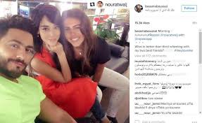 بفرحةٍ كبيرة نشر النجم المصري تامر حسني خبر ولادة زوجته بسمة بوسيل ليصبح تامر أبًا أسرة عائلتي تتقدم بأحر التهاني للنجم المصري تامر حسني وزوجته المغربية بسمة. Ø´Ø§Ù‡Ø¯ÙŠ ØªØ§Ù…Ø± Ø­Ø³Ù†ÙŠ ÙˆØ²ÙˆØ¬ØªÙ‡ Ø¨Ø³Ù…Ø© Ø¨ÙˆØ³ÙŠÙ„ Ù…Ù† Ø§Ù„Ù‚Ø§Ù‡Ø±Ø© Ø¥Ù„Ù‰ ØªÙˆÙ†Ø³ Ø¨Ø§Ù„ØµÙˆØ± Ù†ÙˆØ§Ø¹Ù…