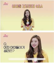 K Pop K Fans How Is Menstruation For Female Idols