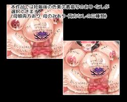 妊娠後の黒乳首ってあるかどうか探しにくいよねって話【色素沈着】 - DLチャンネル みんなで作る二次元情報サイト！