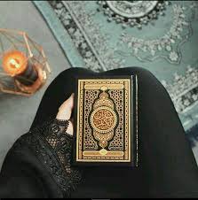 Pin On Islamic Related