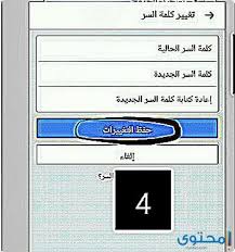 تسجيل دخول فيس بوك لايت. Lima Wireless Missile ÙÙŠØ³ Ø¨ÙˆÙƒ Ø§Ù„Ù…ÙˆÙ‚Ø¹ Ø§Ù„Ø±Ø³Ù…ÙŠ ØªØ³Ø¬ÙŠÙ„ Ø§Ù„Ø¯Ø®ÙˆÙ„ Sliponbershka Org