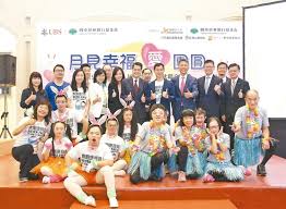 親愛的用戶 您好， 感謝您對網路atm的愛護與支持，網路atm將於110/6/29 18:00終止服務，如有特殊異常狀況發生，原訂時間將會延長。 建議您可點選下方數位服務通路，前往使用國泰世華網路銀行或下載網路銀行app. Udnæ–°èž åœ‹æ³°ä¸–è¯ä¸­ç§‹ç¾©è³£åƒäººåŠ›æŒºç´¯è¨ˆç™¾è¬ææ¬¾ è²¡åœ˜æ³•äººè‚²æˆç¤¾æœƒç¦åˆ©åŸºé‡'æœƒ