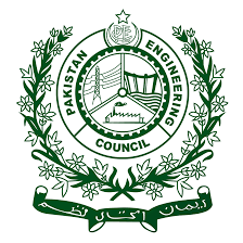 Pakistan Engineering Council Logo