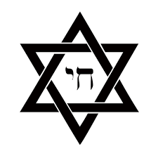 Simple flat thin black illustration. Star Of David Symbol