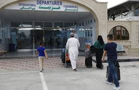 The swift taliban* offensive across the country and the group's march on kabul has forced a mass evacuation in the city, with both foreign citizens and afghans alike trying to escape. Rgzbgsm9hkihem