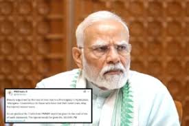 Registrar Prof. Md. Mahtab Alam Rizvi Archives