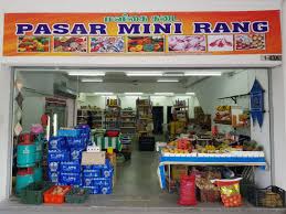 Semasa siri boboiboy di dalam pengeluaran pada tahun 2009, kedai runcit merupakan salah satu kedai yang termasuk dalam siri, di samping tok aba's kokotiam. Kedai Runcit Near Me
