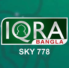 BD_IQRA BANGALI