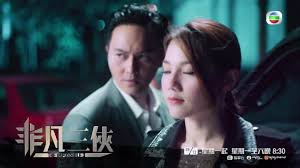 Chinese etymology 字源, chinese character history and ancient chinaese character (orachle characters, bronze characters, seal characters, shuowen jiezi, liushutong) analysis and research 汉字历史和古汉字(甲骨文, 金文, 篆字, 说文解字, 六书通)研究与分析. Dpmo54fhzqo Em