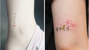 Tatuajes Que Necesitas Para Iniciar Cualquier Ciclo Y Su Significado Tattoos Watercolor Tattoo