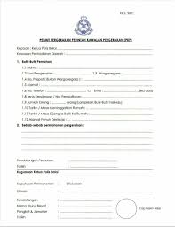 Malaysian ic helper to make life easier. Here S What You Need To Do To Travel Interstate Or Interdistrict During Mco Cmco Laptrinhx News