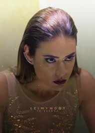 Tammy La Reina Del Flow