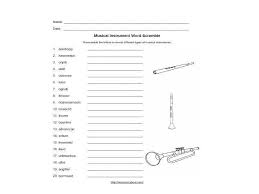 Find another word for musical. Free Music Education Word Searches And Other Games For Students Music Education Preschool Music Activities Teaching Music