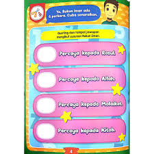 Rasul/nabi merupakan manusia yang terbaik yang pantas dijadikan suri teladan yang diutus allah untuk menyeru manusia ke jalan allah. Activiti Book Omar Hana Islamic Description Description Solat 5 Times Primakids Pra School Ready Stock N Shopee Singapore