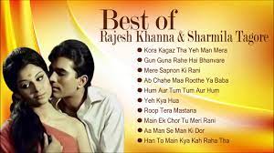The dvds were inserted into cheap plastic (soft) covers, and then inserted into their individual pockets. Best Of Rajesh Khanna Sharmila Tagore Jukebox Old Bollywood Romantic Songs Pitara Youtube