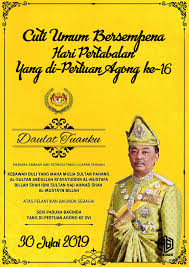 Huwaa sakan no ampa semua cuti. Poster Cuti Umum 30 Julai 2019 Theprojekgrafik