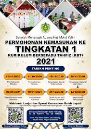 Permohonan secara online bagi sesi ambilan januari 2021 pada minggu pertama bulan september ini. Sekolah Menengah Agama Haji Mohd Yatim Kurikulum Bersepadu Tahfiz Posts Facebook