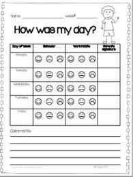 Behavior Management Classroom Management Forms Classroom