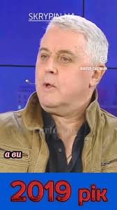 Блазень! Ще раз! Відео було видалено!