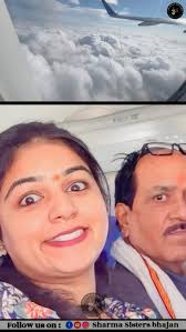 आज मैं आगे जमाना है पीछे 🙏🏻😍♥️😍🙏🏻