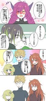 ましろ on X: 