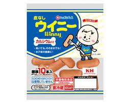 皮なし ウイニー ソーセージ 日本ハム ウインナー 日本ハム お子様