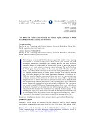 Logo jalan unri fakultas perikanan dan ilmu kelautan fakultas. Pdf The Effect Of Valence And Arousal On Virtual Agent S Designs In Quiz Based Multimedia Learning Environment