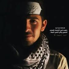 pin by sakeena taqvi on martyr in 2021 iraqi people save the iraqi people martyrs