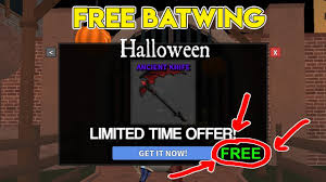 Schau dir angebote von batwing auf ebay an. How To Get The Batwing Knife For Free In Mm2 Murder Mystery 2 Free Batwing Youtube