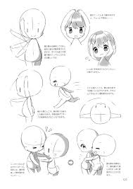 How To Draw Chibis 127 Anime Drawing Books Manga Drawing Tutorials Chibi Drawings