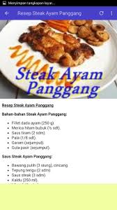Fillet dada giling / daging ayam giling bagian dada: Resep Steak Ayam For Android Apk Download