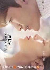 Synopsis i'm a mother too full episodes. I M A Mother Too Korean Drama Myasianartist