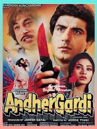 Movie review of 2011 action film starring Yash