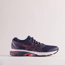Damen sportschuhe finden sie im online shop von schuhe.de. Sportschuhe Damen Turnschuhe Damen Decathlon