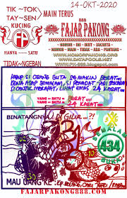 Fajar Pakong 888 14 Oktober 2020