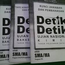 Kunci jawaban intan pariwara kelas 10 semester 2 revisi 2017. Download Kunci Dan Pembahasan Detik Detik Ujian Nasional Sma 2017 Website Dunia Pendidikan